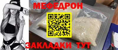 2c-b Аргун