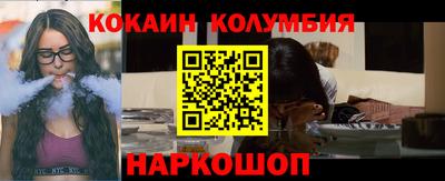 ALPHA PVP Апрелевка