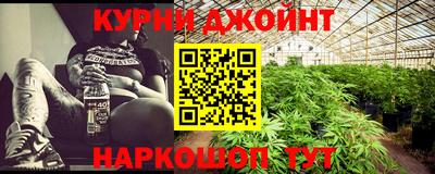 ALPHA PVP Апрелевка