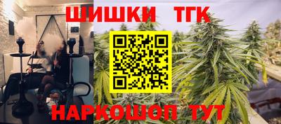 ALPHA PVP Апрелевка
