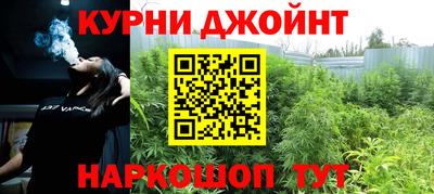 скорость mdpv Апшеронск