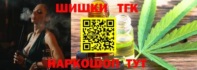 ALPHA PVP Апрелевка