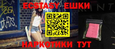 твердый Братск