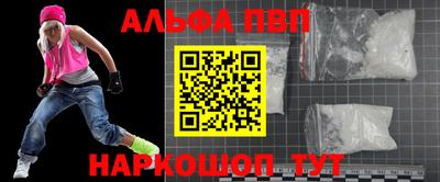 2c-b Аргун
