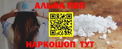 2c-b Аргун