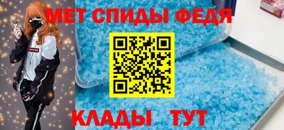 кокаин колумбия Боровичи
