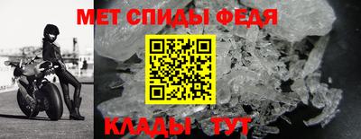 2c-b Аргун