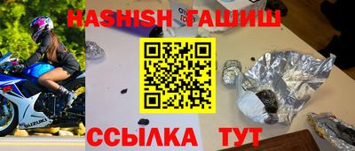 скорость mdpv Апшеронск