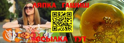 ALPHA PVP Апрелевка