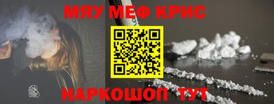 2c-b Аргун