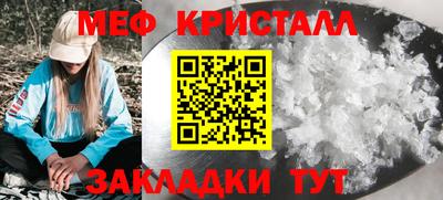 2c-b Аргун
